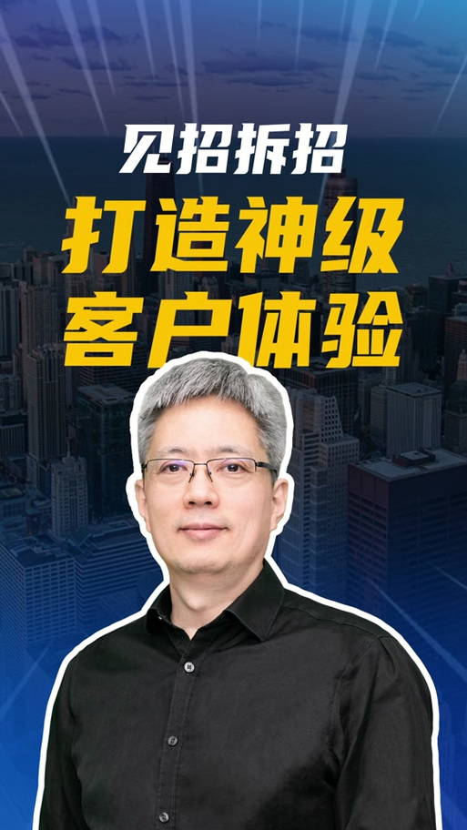 陽(yáng)光雨露IT服務(wù) 重塑工程管理服務(wù)的數(shù)字化未來(lái)